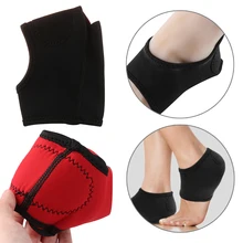 1 пара Силиконовая полоска от натирания на пятку рукав компрессия Йога рельеф защита ноги плантационный Фасцит терапия обертывание Комплект Массаж мяч Арка Поддержка