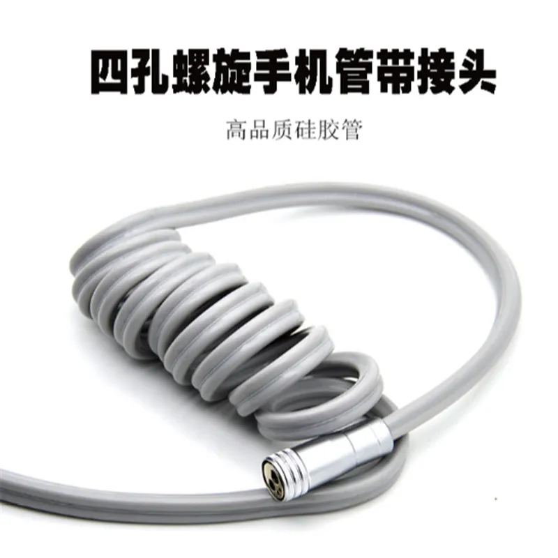 

A0042 5PC Dental Tube 4 Hole Handpiece Hose Tubing Spiral Pipe tubing For High Speed Handpiece high quality