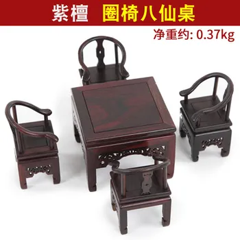 

Archaize rosewood chair, eight immortals table carving crafts and ornaments