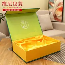 Переработке косметической Пользовательские Ресниц магнитной упаковки Бумага коробка