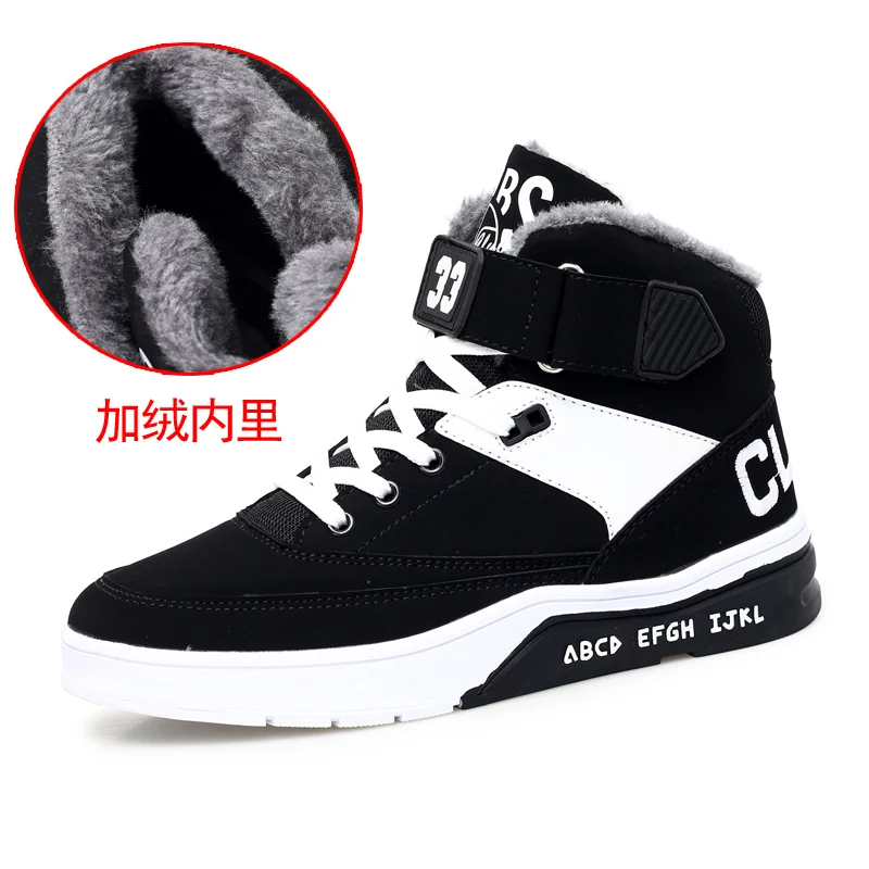 

YRRFUOT Men's Winter Casual Shoes Brand Fashion Outdoor Plus velvet Walking Shoes Lace-up Non-slip Couple Zapatos Cotton shoes