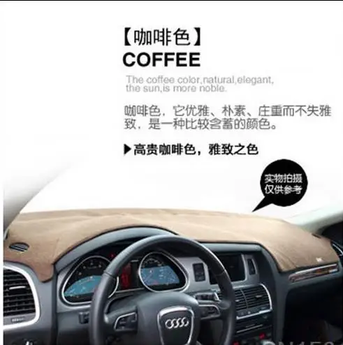 Аксессуары для стайлинга автомобиля чехлы приборной панели VW Volkswagen Jetta GTI a5 mk5 Vento