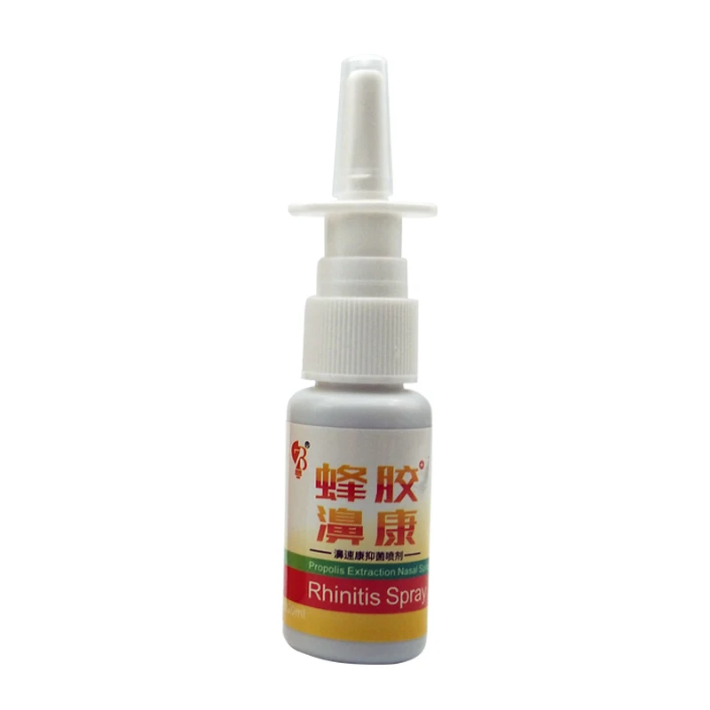 20 мл ринит синусит спрей китайский традиционный медицинский травяной спрей носовые спреи хронический нос более удобный