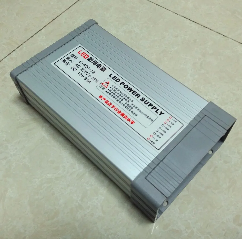 

12V/400W rain proof switch mode Power Supply;AC120V or AC230V input;DC12V output