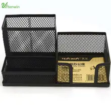 TENWIN металлический современный квадратный держатель для карандашей, многофункциональные держатели для ручек, подставка для стола, органайзер 2906