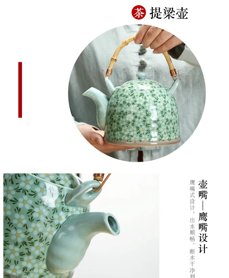 Большой объем керамики s высокая термостойкость 1Л с фильтром керамический чайник цветочный узор различные стили