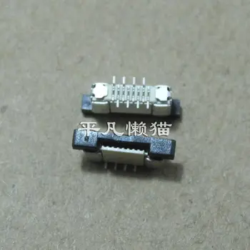 

FPC 8-pin 0.5MM pitch Vertical socket with lock Notebook Start-up touch keyboard Snap seat