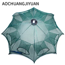 Folded Portable Hexagon 4 6 8 10 Hole Automatic font b Fishing b font Shrimp Trap
