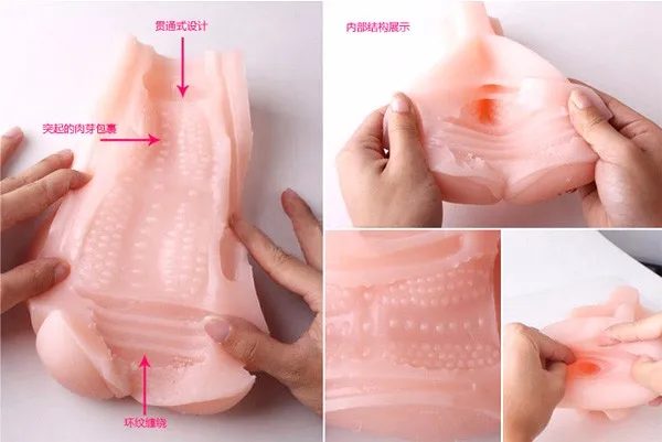 sex toys for man