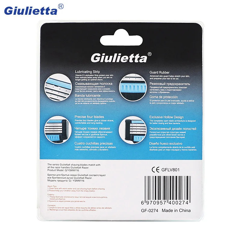Giulietta новые полезные 8 шт./партия 4 слой лезвие бритвы для мужчин Бритье и удаление волос, красота Proglide бритвенные лезвия Refills d