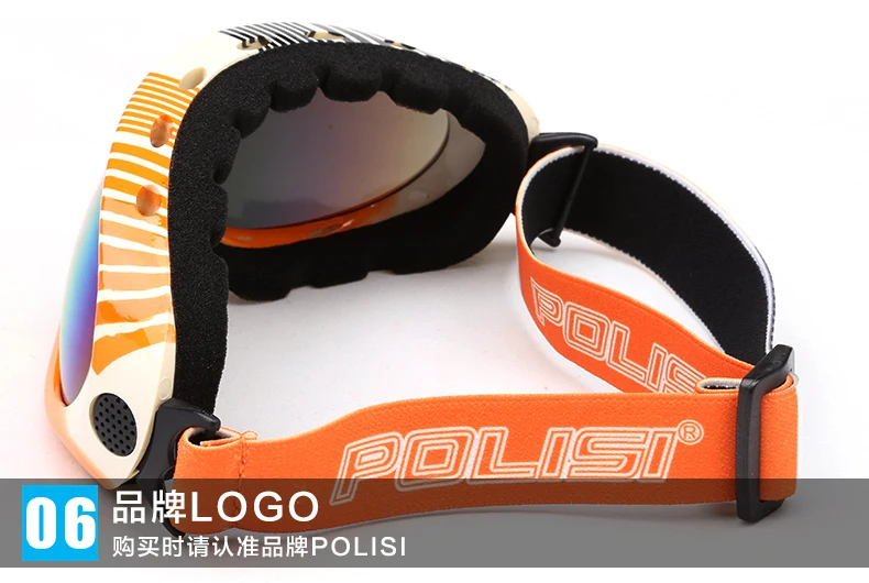 POLISI для зимних видов спорта на открытом воздухе для катания на сноуборде защитные очки Для детей лыжные очки UV400 Анти-туман коньки лыжи очки