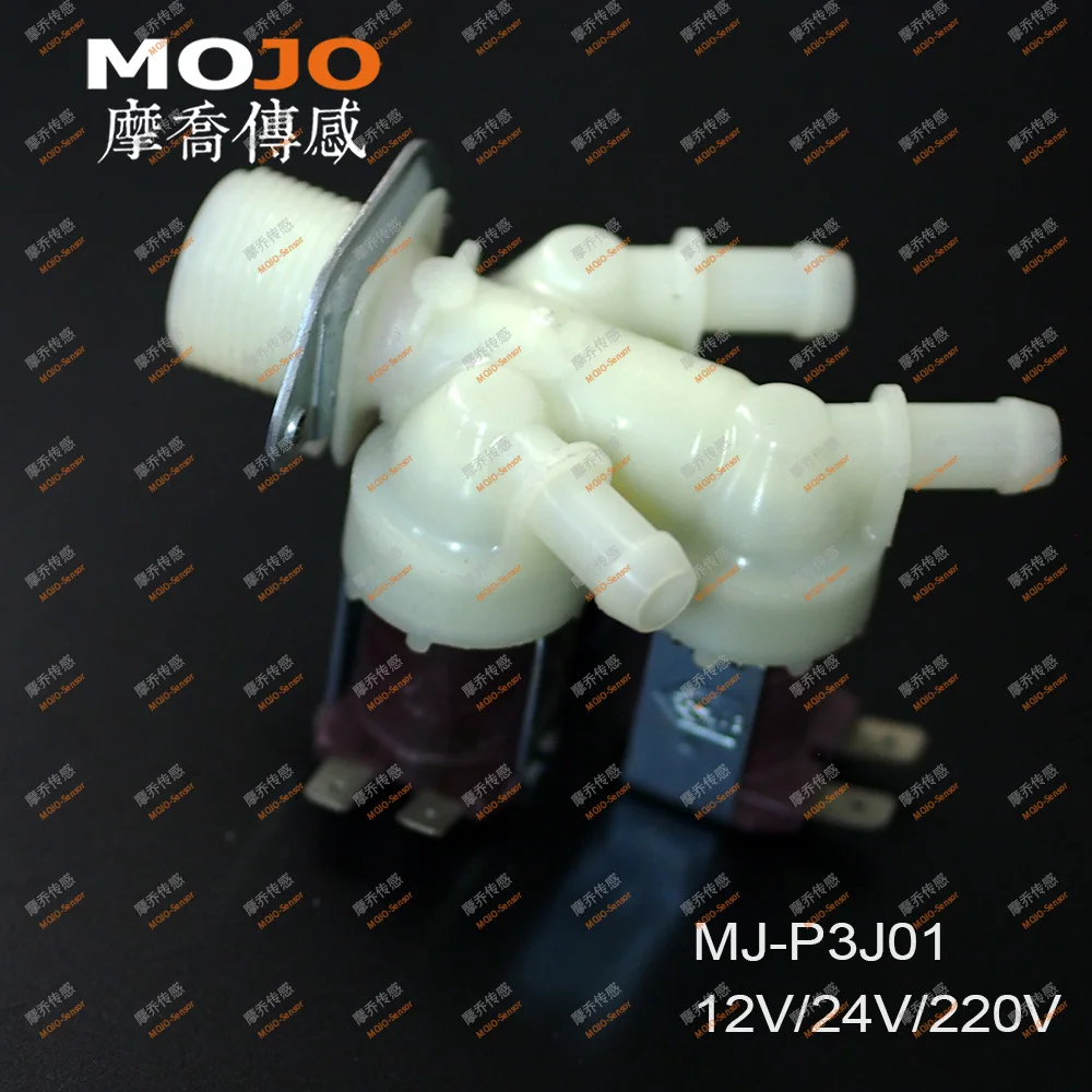 MJ-P3J01 G3/"-12 мм три выхода обычно закрытый вход электромагнитный клапан(1 шт./лот
