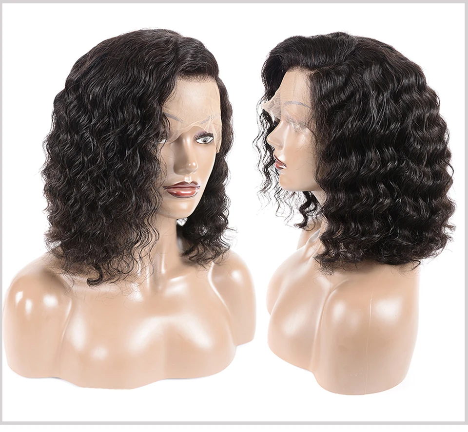 deep bob 1