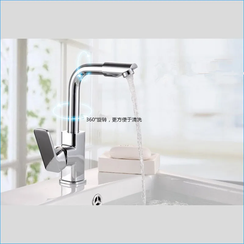 kitchen faucet C