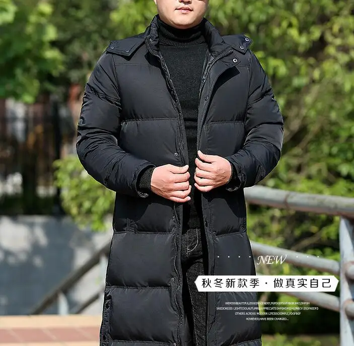 QQ20180903091718