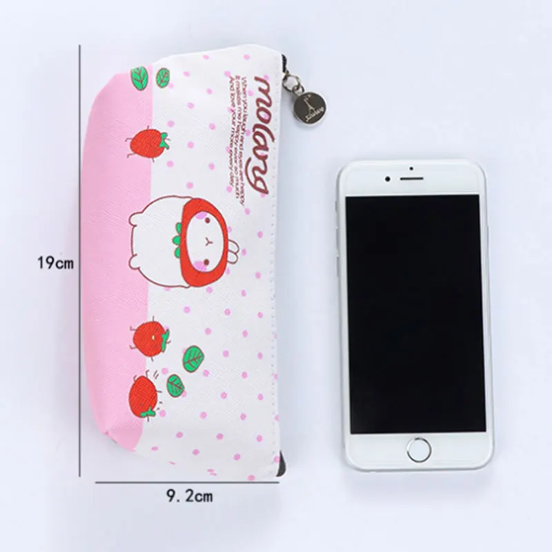 QQ20171024102249