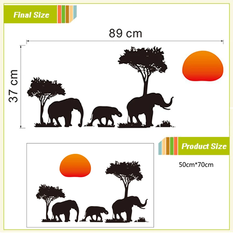 Дерево, слоны, рассвет, наклейки на стену, декор для гостиной, сафари, наклейки для дома, животные, растение, Африканский стиль, настенное искусство, пилинг и палочка