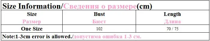 QQ20180112150148