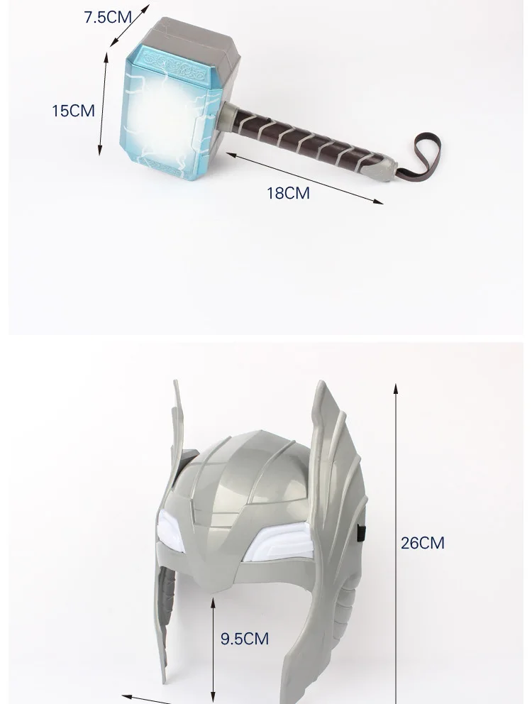 Новейший светодиодный светящийся и звучащий Молот Тора, Мстители, светодиодный, маска Тора, фигурки Тора, косплей, для детей, Brinquedos, подарок