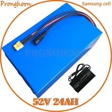 52 V 2000 W литиевая батарея 51,8 V 24Ah 25Ah электрическая велосипедная батарея 52 V 24Ah литиевая батарея использовать samsung сотовый с 58,8 V зарядное устройство