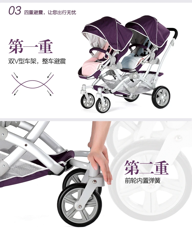 Королевская фиолетовая детская коляска для близнецов, роскошная двойная коляска для близнецов, переносная коляска с высоким пейзажем, двусторонняя коляска для мамы