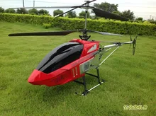 Hot Sale super Big 130CM 2.4G 3.5CH rc Profession Quadcopter drone Double Blade RC Helicopter With Camera Best Gift Toy