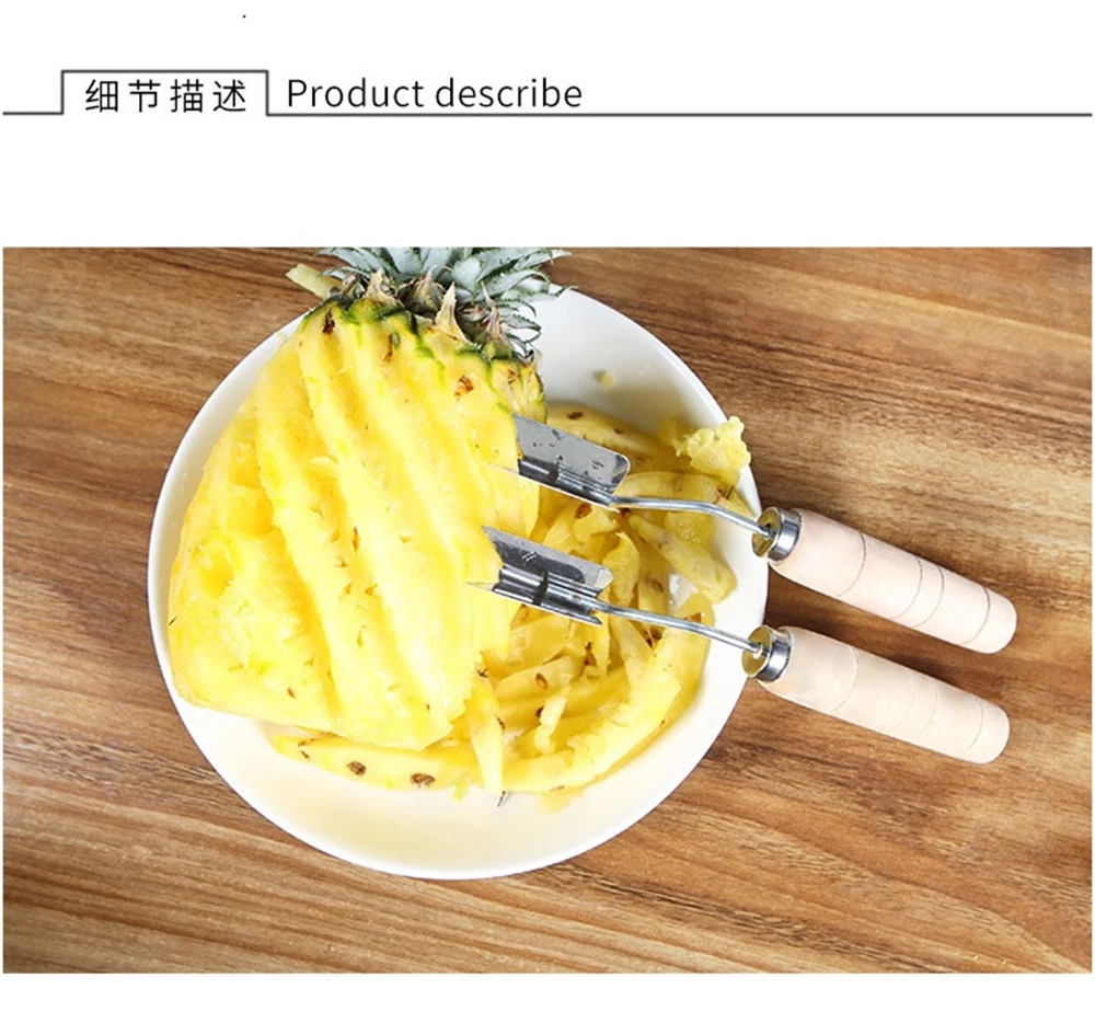Креативный 1 шт. нож для нарезки ананасов из нержавеющей стали ананас для удаления семян инструменты для фруктов