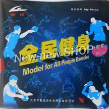 4x модель Guoqiu для всех людей упражнения Pips-в настольный теннис пинг понг резиновая с губкой