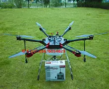 Enam-sumbu 10 KG perlindungan perlindungan UAV Drone multi-axis Pertanian Pertanian Untuk Taburi pestisida