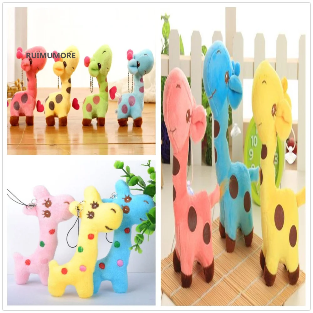 

Lovely 3Sizes - Giraffe 8cm to 18cm plush Stuffed TOY DOLL , with key chain animal plush doll