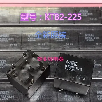 

Relay KTB2-225 12VDC 8PIN