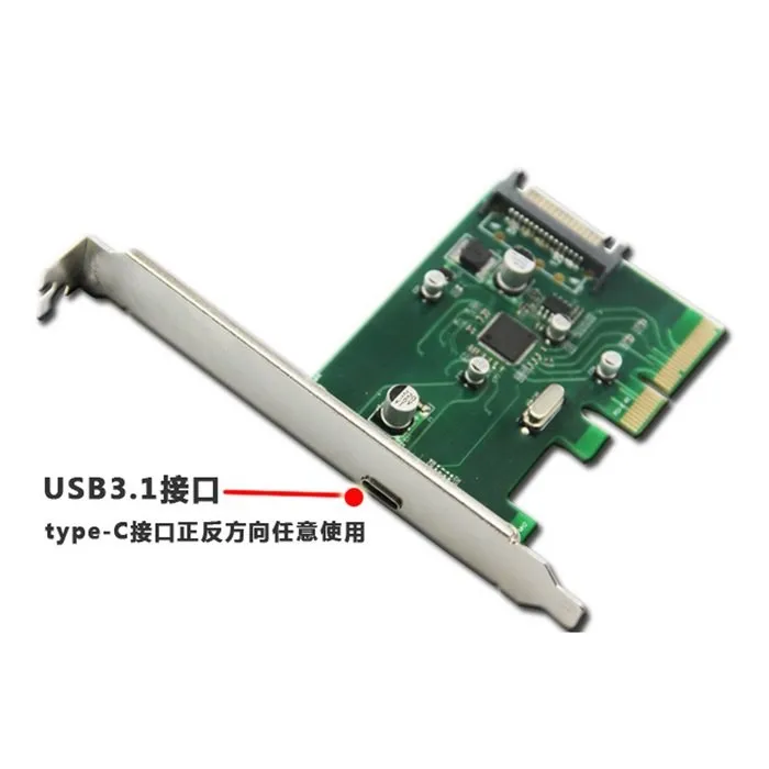 PCI-E 4x Express to USB 3.1 Type C USB-C Single Port Add on Expansion Card Adapter 10 Gbps                      