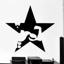 

Gym Sticker Star Fitness Decal Body-building Posters Vinyl Wall Decals Pegatina Quadro Parede Decor Mural Gym Sticker