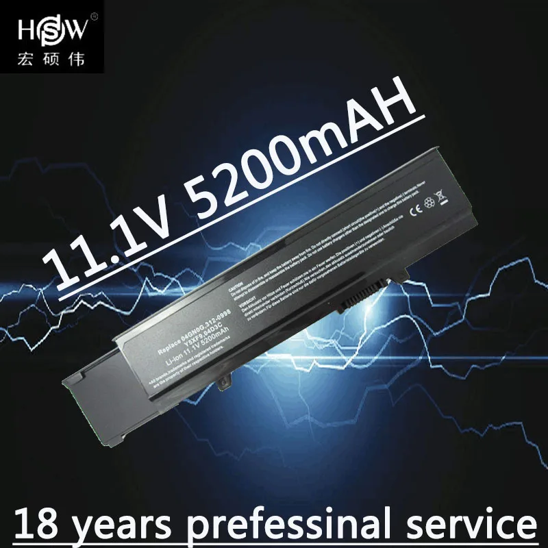 HSW Аккумулятор для ноутбука DELL Y5XF9 7FJ92 04D3C 4JK6R 04GN0G 0txwrr CYDWV 312-0997312-0998 3400 3500 3700 bateria akku |