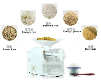 

DHL EMS, Household rice polishing, paddy pounder, grain huller, rice polishing mill machine, rice husker, pearly mill, skinning