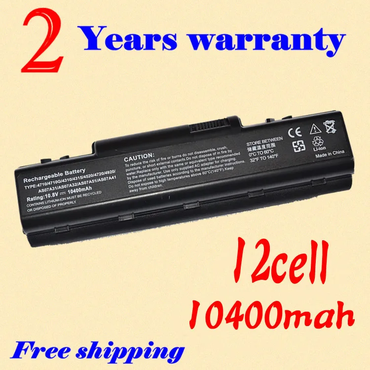 

JIGU Battery For Acer AS07A41 AS07A42 AS07A51 AS07A52 AS07A71 AS07A72 AS07A75 AS2007A BT.00603.036 BT.00604.015 BT.00604.022