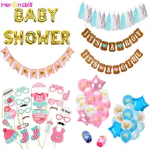 Popular Babyshower Banner Buy Cheap Babyshower Banner Lots From Popular Babyshower Banner Buy Cheap Babyshower Banner Lots From