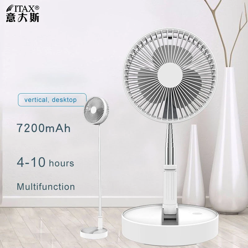 

Portable USB Charging Fan Telescopic Folding s Home Desktop Landing Silent Air Cooler Table Cooling ITAS6651A