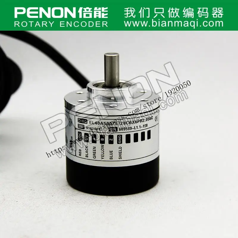 

Hot meaning Seoul record EL40A500Z5 / 28C6X6PR2.050C Cutter rotary encoder