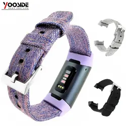 YOOSIDE плетеная холщовая ткань спортивный ремешок браслет для Fitbit Charge 3/Charge 3 SE Замена мужчин t фитнес умные браслеты для женщин и мужчин