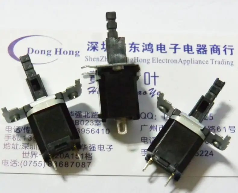 

Japan ALPS Power Switch SDKLA10100 TV-5 5A / 80A / 250V import switch