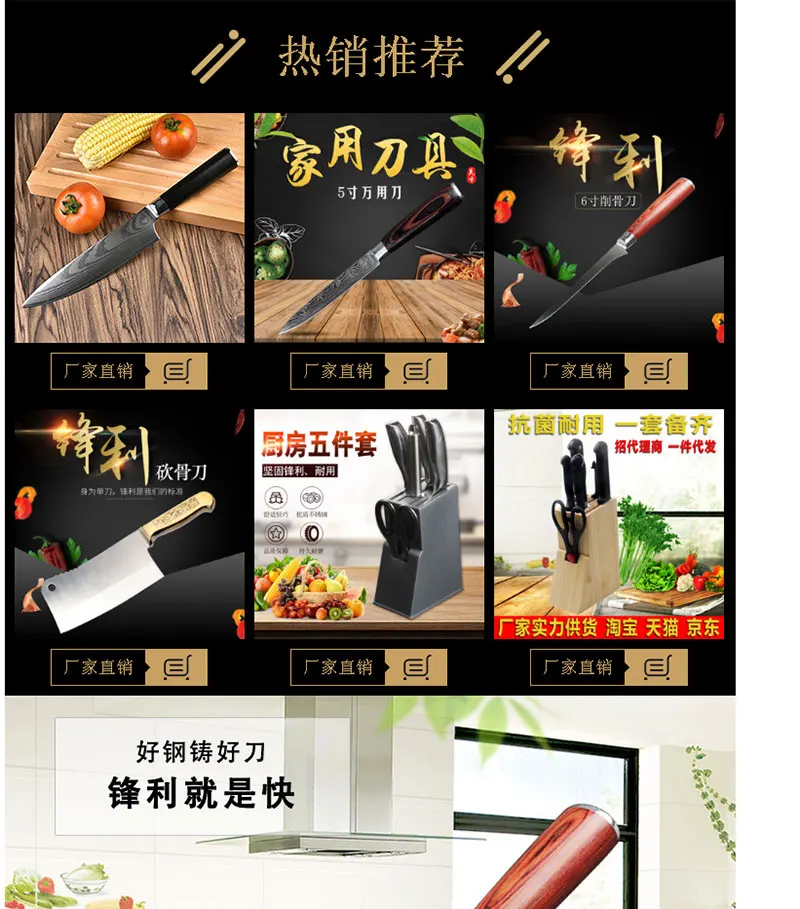 1Pcs Stainless Steel Kitchen Fillet Knife Eviscerate Fish Sculpture Knife Japanese Style Osteotome Boning Knives