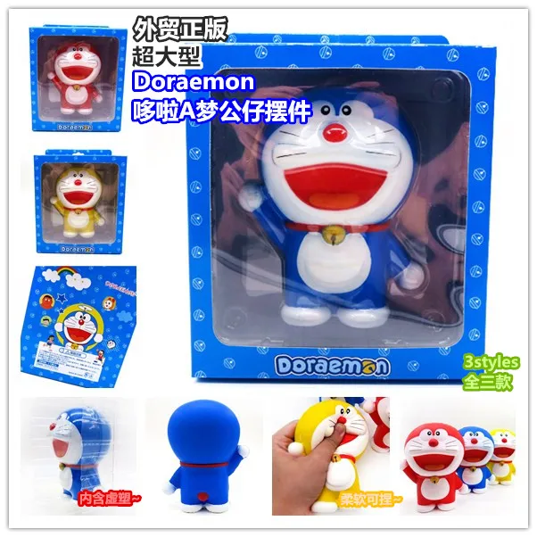 

doraeM cat doll,5 styles,Original packaging,Hello Kity Large furnishing articles, Slow rising bread,Cute squishy