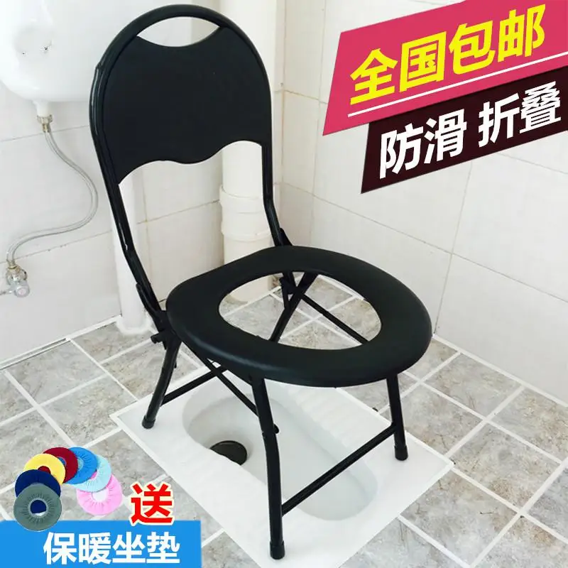 Складной стул для унитаза, стул для беременных женщин, стул для пожилых людей, стул для унитаза, нескользящий мобильный стул - Цвет: 3