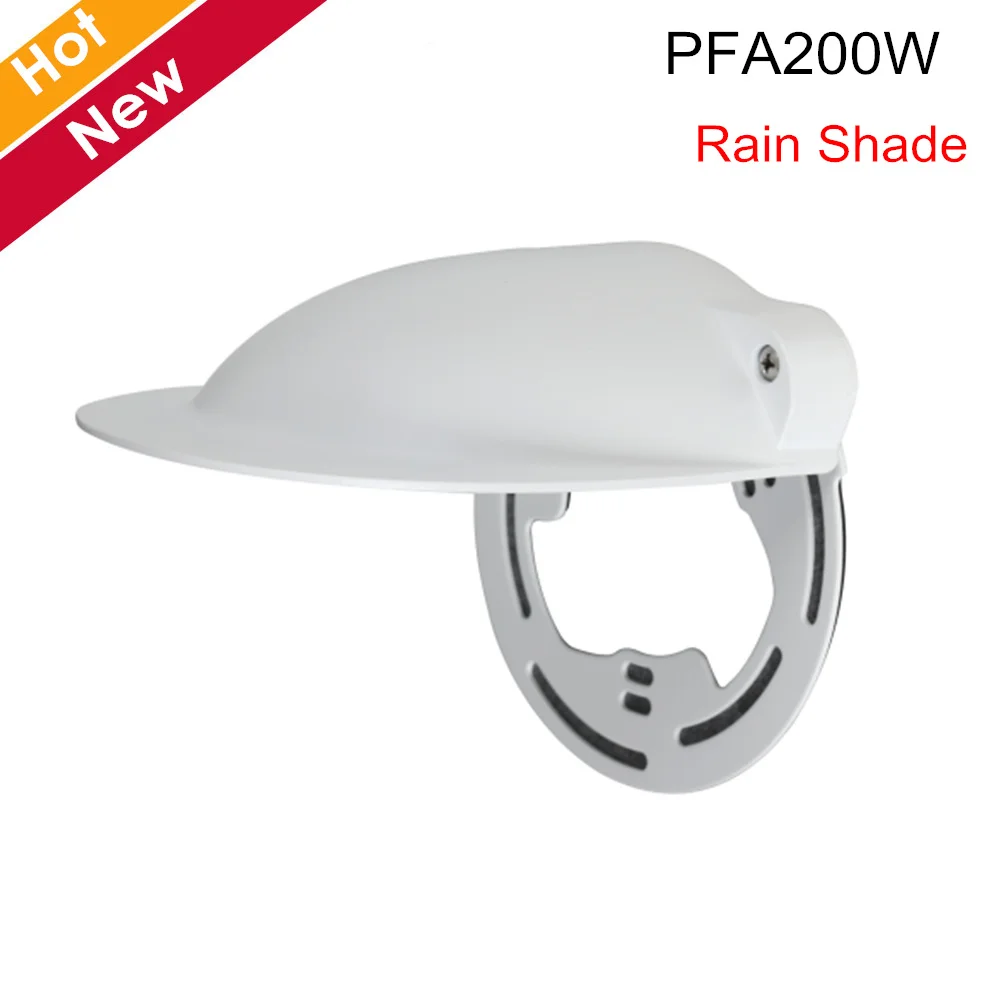 Dahua PFA200W Алюминиевый дождь для купольной камеры аккуратный интегрированный