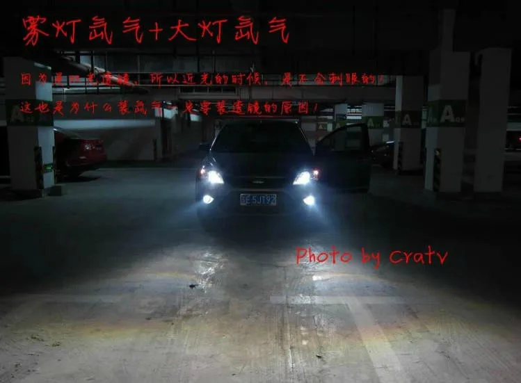 Универсальная автомобильная Бифокальная противотуманная линза для всех авто использования, из Тайваня продукт, передний бампер фары, высокое качество