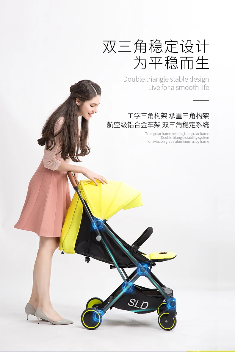 Детская коляска, может лежать, светильник, вес, складной, ультра-светильник, портативная, компактная, детская коляска, коляска для новорожденных