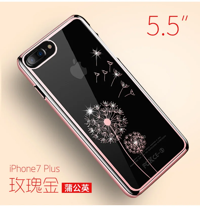 QQ20170528011059