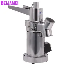 Beijamei автоматический коммерческий тип потока пульверизатор 2kw Сверхтонкий порошок китайский медицинский шлифовальный станок