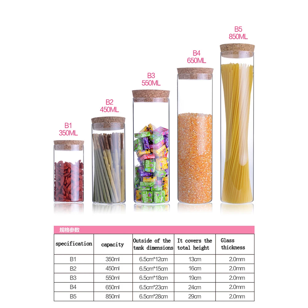 Transparent Glass Jars Seal Jars Grains Storage Bottles Spice Jar Kitchen Storage Organization